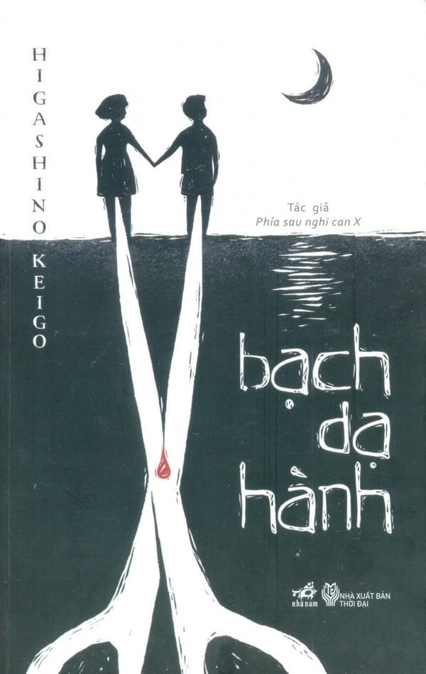 Bạch Dạ Hành