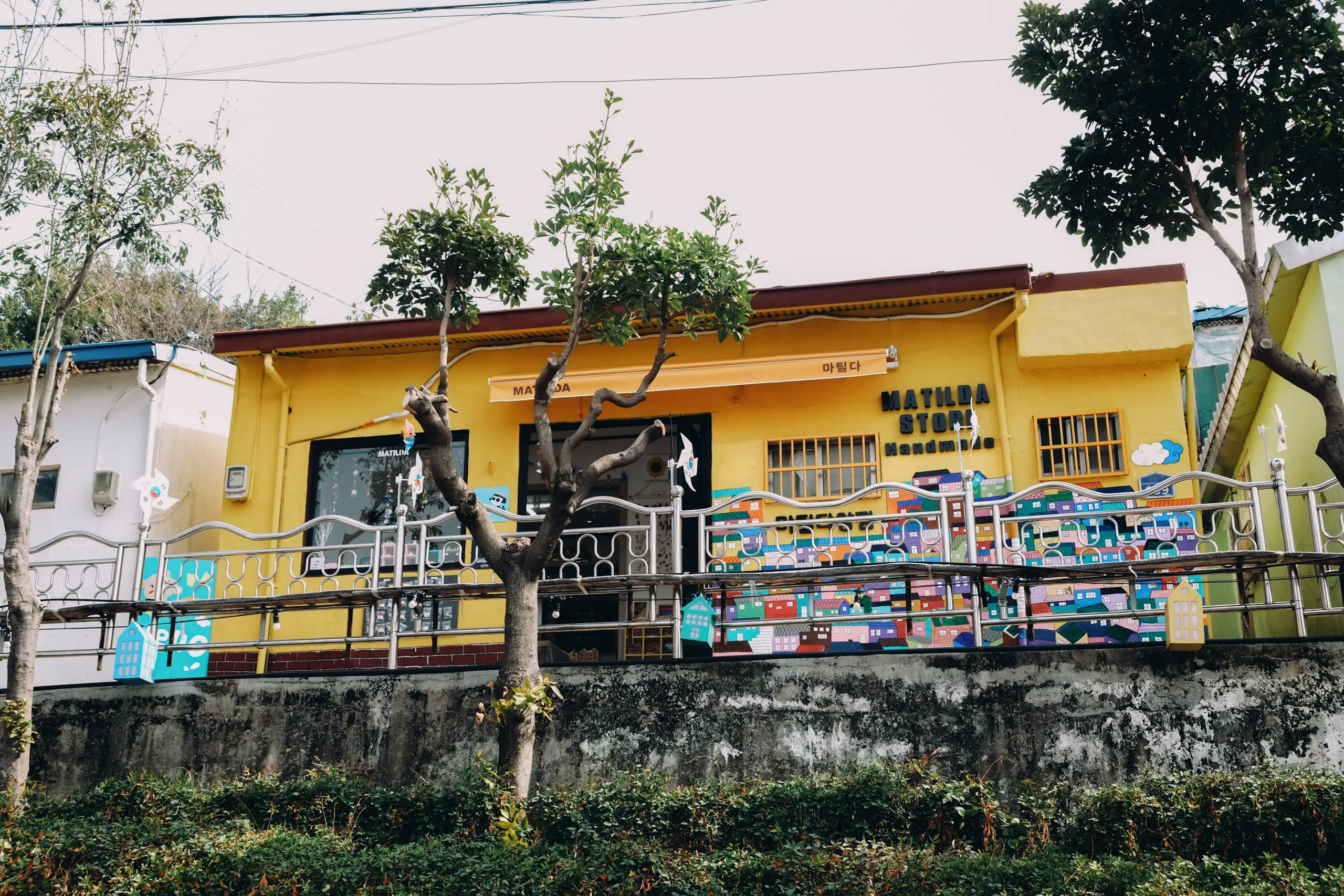 Matilda store
